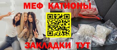 метадон Пушкино
