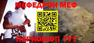 метадон Пушкино