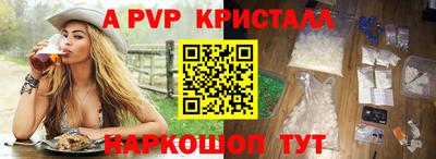 прущая мука Пугачёв
