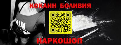 метадон Пушкино