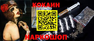 прущая мука Пугачёв