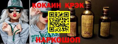 прущая мука Пугачёв