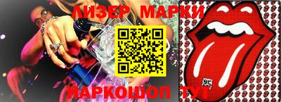 прущая мука Пугачёв