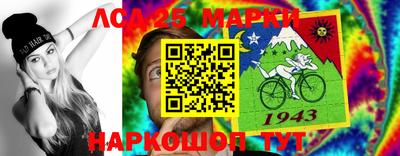 метадон Пушкино
