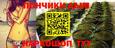 прущая мука Пугачёв