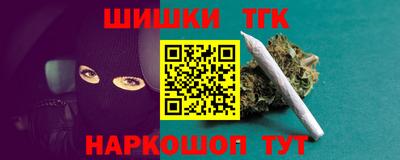 метадон Пушкино