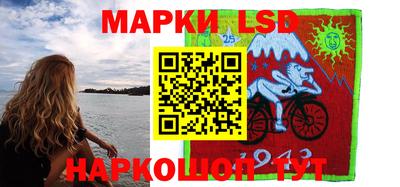 метадон Пушкино
