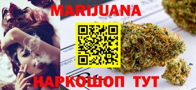 прущая мука Пугачёв