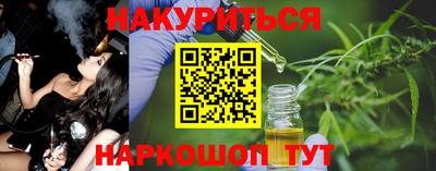 прущая мука Пугачёв