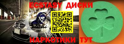 прущая мука Пугачёв