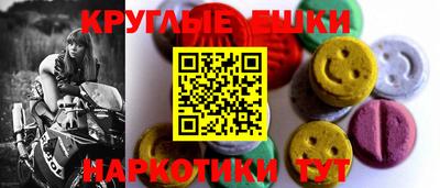 прущая мука Пугачёв