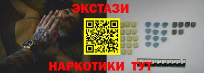 прущая мука Пугачёв