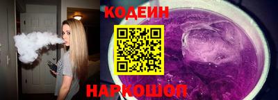 метадон Пушкино