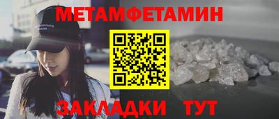 прущая мука Пугачёв