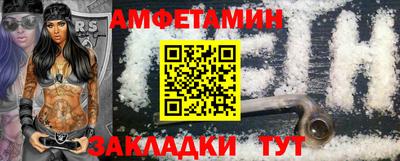 прущая мука Пугачёв