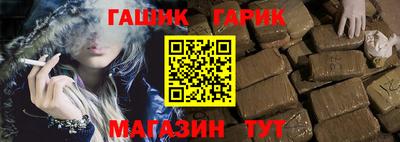 метадон Пушкино