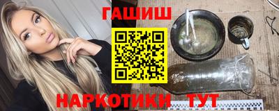метадон Пушкино