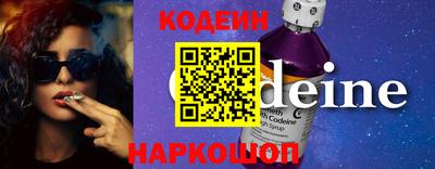 прущая мука Пугачёв