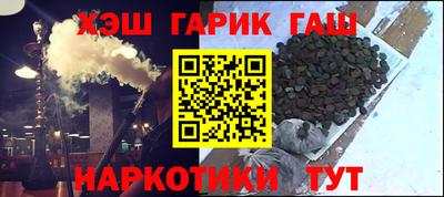 прущая мука Пугачёв