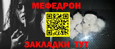метадон Пушкино